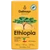 Dallmayr - Ethiopia őrölt kávé 500g